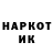 Метадон мёд Shakir Yusupov