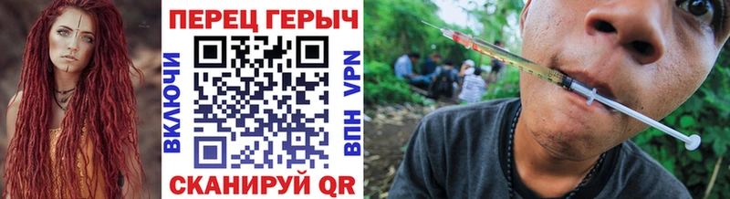 Купить закладки  Яхрома  ГЕРОИН Афган 