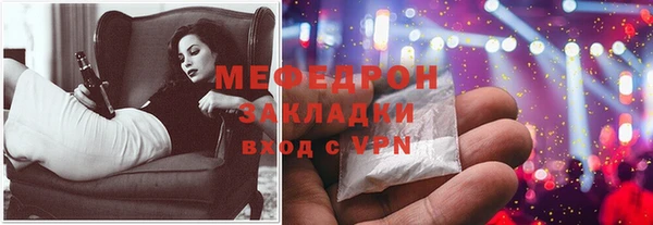 кокаин перу Надым