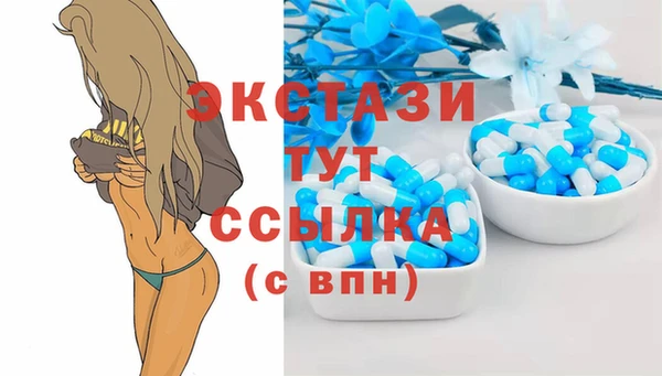 кокаин перу Надым