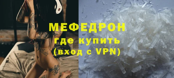 кокаин перу Надым