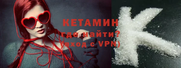 кокаин перу Надым
