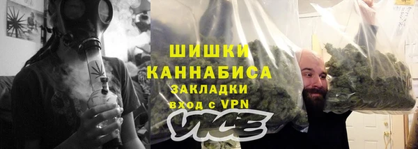 прущая мука Навашино