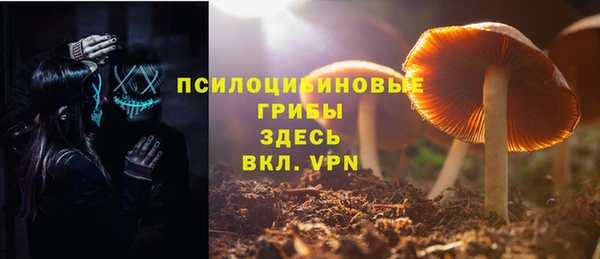кокаин перу Надым