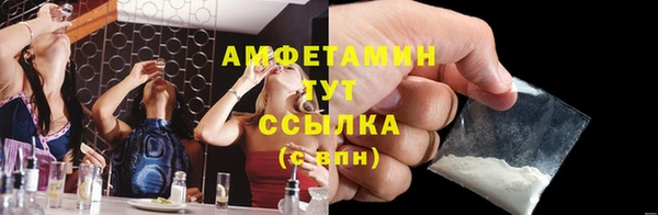 прущая мука Навашино