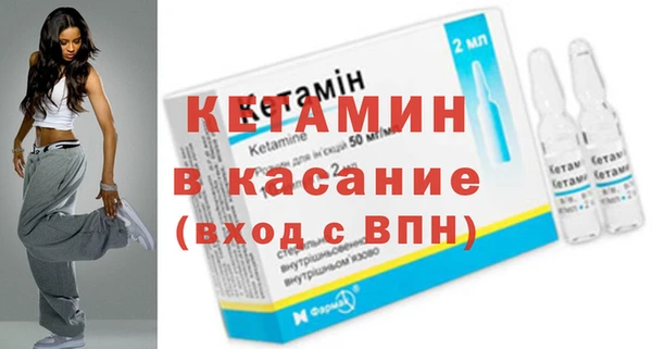 кокаин перу Надым