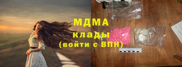 кокаин перу Надым