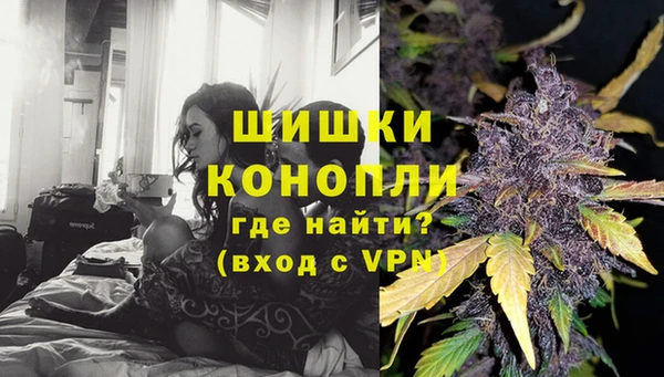 кокаин перу Надым