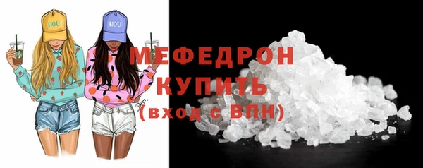 кокаин перу Надым