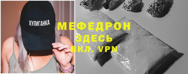 кокаин перу Надым