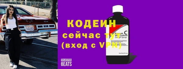 прущая мука Навашино
