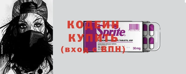 прущая мука Навашино