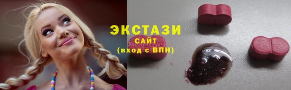 кокаин перу Надым