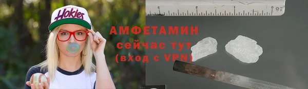 кокаин перу Надым