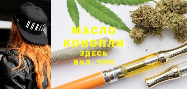 кокаин перу Надым