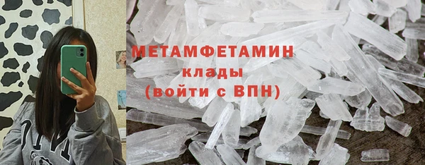 прущая мука Навашино