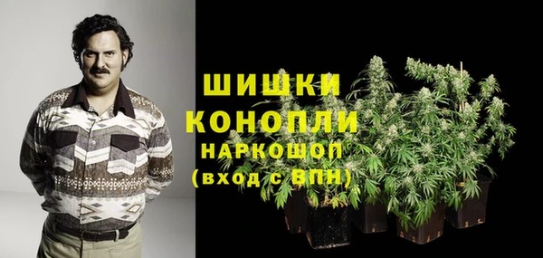 прущая мука Навашино