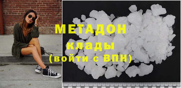 прущая мука Навашино