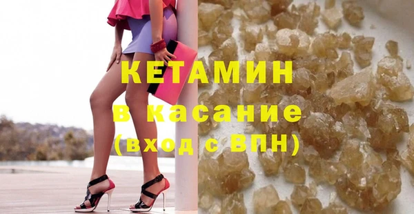 кокаин перу Надым