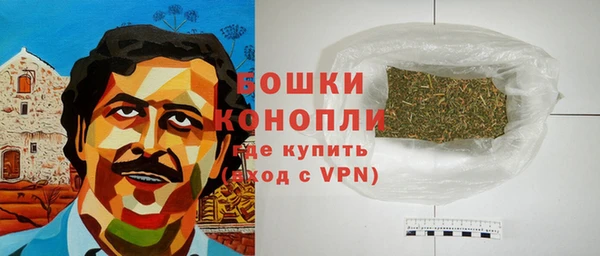 кокаин перу Надым
